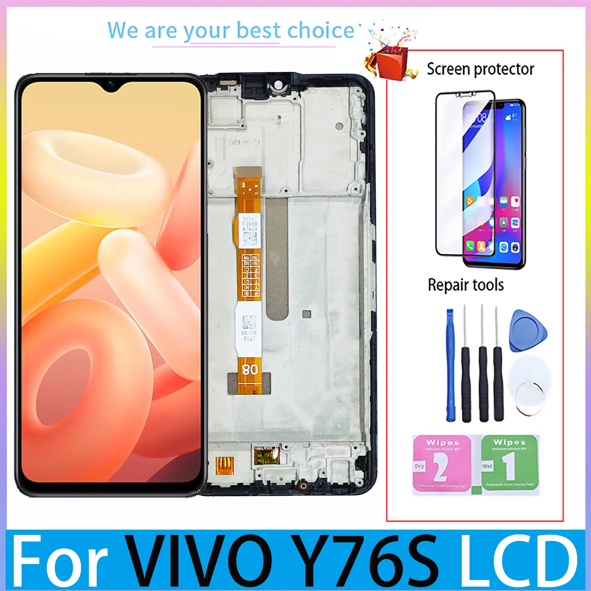   LCD ġ г ü ǰ, VIVO Y76s V2156A  6.58 ġ ÷